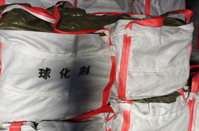 球化劑的選擇應該注意哪些？